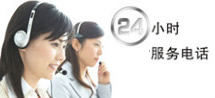 聯系我們 